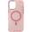 HQWear Кейс Glitter Case MagSafe за iPhone 16 Plus, розов/брокат (Magsafe Glitter Case MagSafe for iPhone 16 Plus Pink)