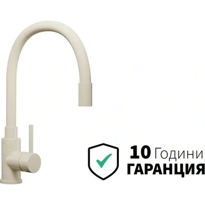 Твоят Стил - Кухненски Мивки Бежов гъвкав / огъващ се смесител за кухня - flex 6020
