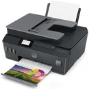 Image 1 of HP Smart Tank 530 (4SB24A)