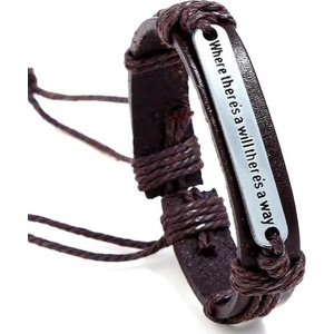 HARAHU Гривна se-33144 - Тъмнокафява kp33144