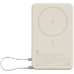 Xiaomi Magnetic 10000 mAh (BHR08PBGL)