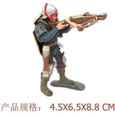 Atlas Vojak strelec s kušou 9 cm WKW047395