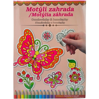 Omalovánky a samolepky Motýlí zahrada