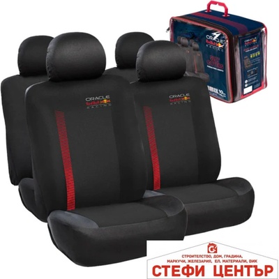 Oracle Red Bull Racing Тапицерия Red Bull Racing - 12703 - 10части - Червено (55116)