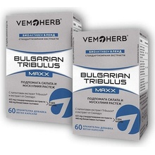 VemoHerb Bulgarian Tribulus Maxx 120 kapslí