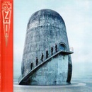 Rammstein: Zeit CD