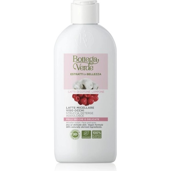 Bottega Verde Estratti Di Bellezza богат крем с хидратиращ ефект 50ml