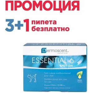  Spot-on за котки DERMOSCENT SPOT ON CAT PROMO /3+1/ (DS5300711401)