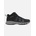 COLUMBIA Обувки peakfreak ii mid outdry