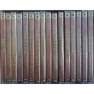 Karel May - Kolekce 16 DVD (plast) (Kolekce Karla Maye / Kolekce Vinnetou)