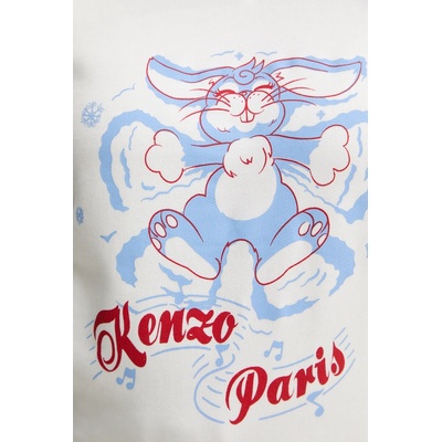 KENZO Памучен суичър Kenzo (FG52SW2034MJ)