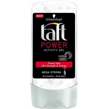 Image 1 of Schwarzkopf Power Activity Подсилващ гел за коса за мега силна фиксация