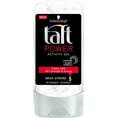 Schwarzkopf Power Activity Подсилващ гел за коса за мега силна фиксация