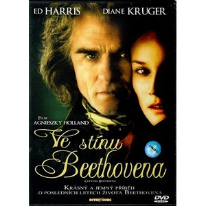 Intersonic Партитурите на Бетовен - dvd (Пластмасов корпус) (052485)