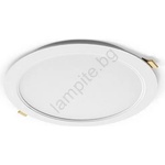 BRILUM ATUEL B3386