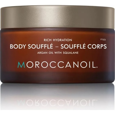 Moroccanoil Body Soufflé Кремове за тяло 200ml