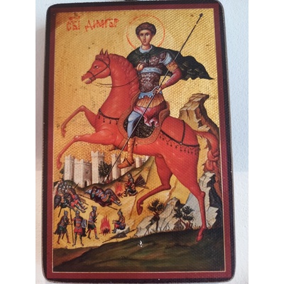 Икона на Св. Димитър