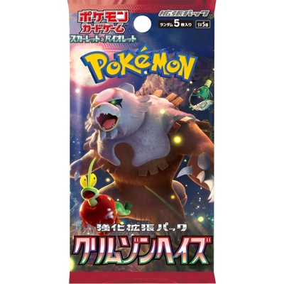 Pokémon TCG Crimson Haze Booster JAP