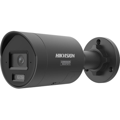Hikvision DS 2CD2046G3 IZ2UY