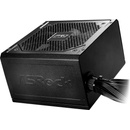 ASRock PRO-650B 650W 80 PLUS Bronze