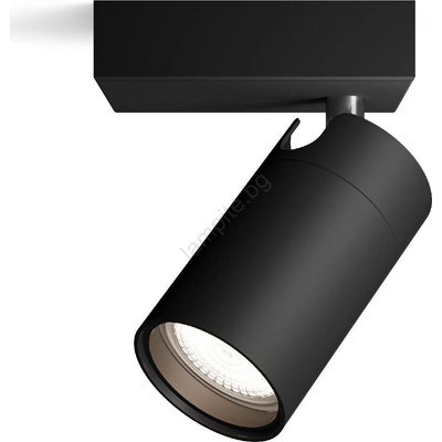 Philips Idris 929004103501