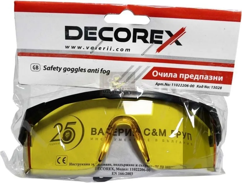 Decorex ANTI FOG 15028