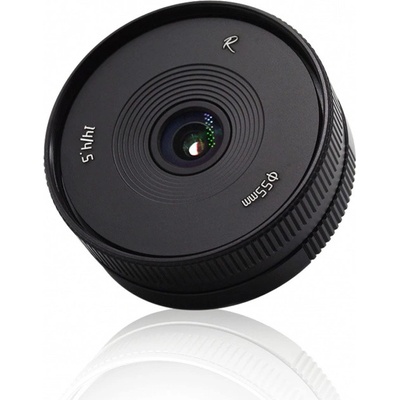 AstrHori 14 mm f/4.5 Sony E-mount