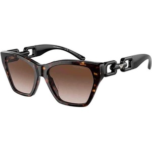 Giorgio Armani Emporio Armani EA4203U 502613 Слънчеви очила