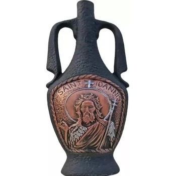 Image 1 of Хърсово МЕРЛО ОТ ХЪРСОВО 63 СВЕТИ ЙОАН КРЪСТИТЕЛ