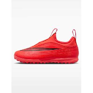 NIKE Обувки jr vapor 17 club flex tf ps