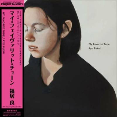 Ryo Fukui - My Favorite Tune (180 g) LP