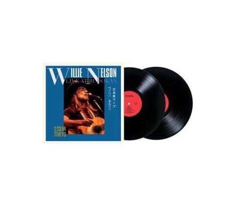 Live at Budokan LP