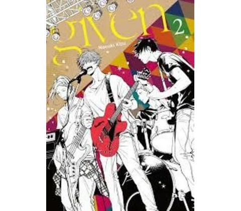 Given 2
