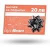 Подаръци за услуги