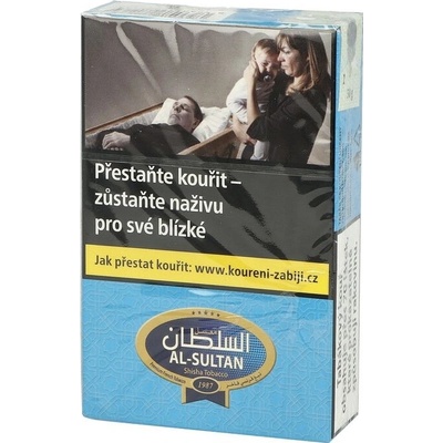 Al Sultan Ostružina 8 50 g