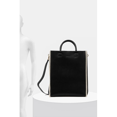 Nanushka Чанта Nanushka COMPASSTOTE (NU24CRBG06799)