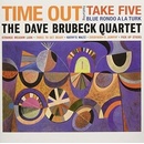 Time Out - Dave Brubeck Quartet LP