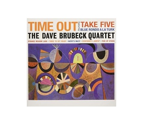 Time Out - Dave Brubeck Quartet LP