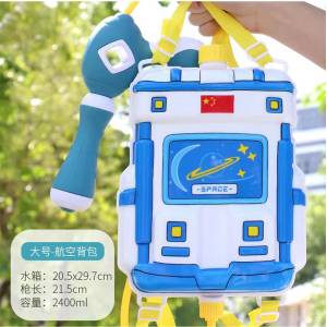 Armtoys ВОДНА ПОМПА С РАНИЦА-РЕЗЕРВОАР space