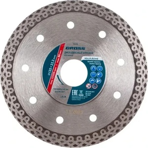GROSS Диск диамантен за мокро рязане GROSS 73053 Jaguar (73053)