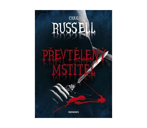Převtělený mstitel