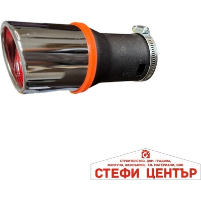 Paolo Накрайник Ауспух НТ 610К (352101)