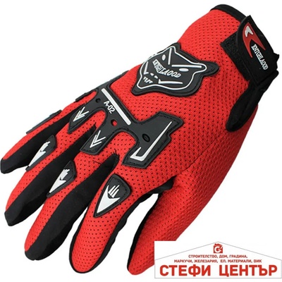 Paolo Ръкавици мото pa965 Детски - 2БР/К-Т - Червени (721233)
