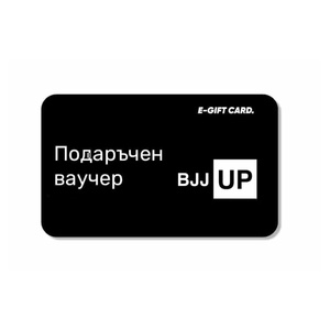 BJJ UP Подаръчен ваучер за bjj екипировка - bjjup - 195,58 лв