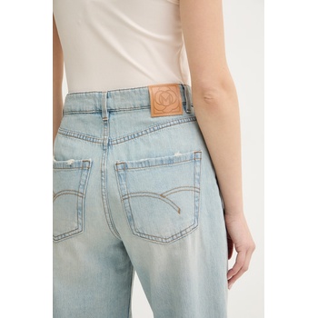 Marella Дънки Marella BARREL (2613181044200)