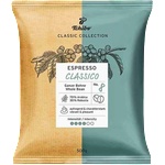 Tchibo Кафе на зърна Тchibo Espresso Classico N8, 500 г