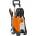 STIHL RE 120 Plus (49500114550)