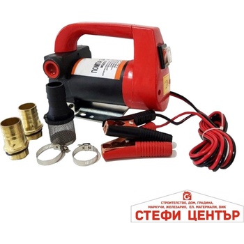 Image 1 of Paolo Помпа за масло - 3015 (43015)