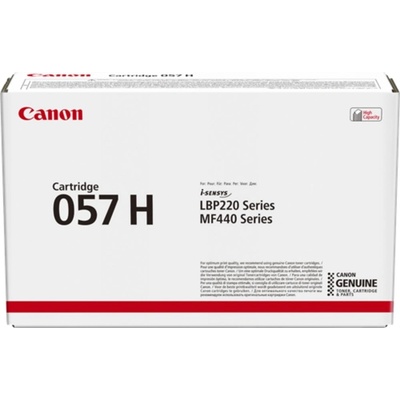 Canon КАСЕТА ЗА CANON i-SENSYS LBP220 Series/MF440 Series - HIGH CAPACITY - Black - CRG057H (CRG-057H) - PN 3010C002 (3010C002)