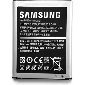 Samsung Батерия за Samsung S3 i9300